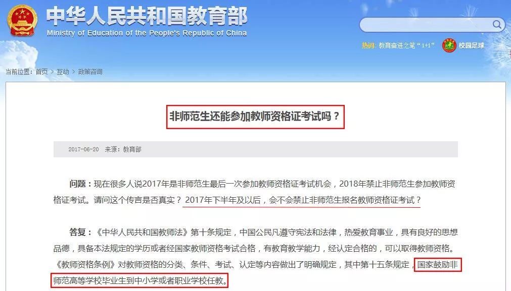 http://www.lushaa.cn/