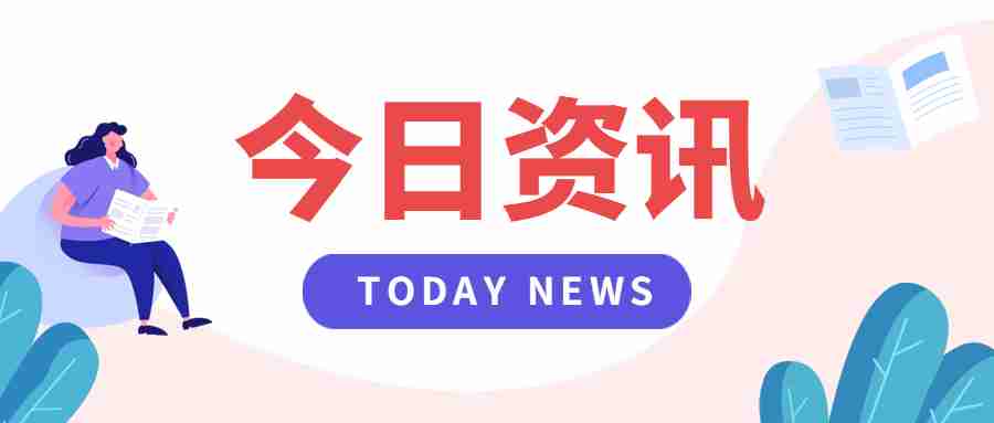 甘肅小學(xué)科目二考點(diǎn)之直觀教學(xué)類型
